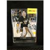 Image 1 : MATT MURRAY 2015-16 UD YOUNG GUNS UPDATE HOCKEY