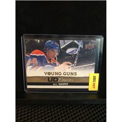 NAIL YAKUPOV 2013-14 UD YOUNG GUNS CANVAS SERIES 1