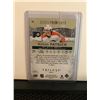 Image 2 : NOLAN PATRICK 2017-18 TRILOGY LEVEL 1 ROOKIE PREMIERES 213/999