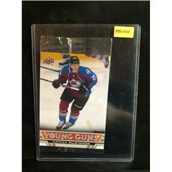 NATHAN MacKINNON 2013-14 OVERSIZED UD YOUNG GUNS SERIES 1