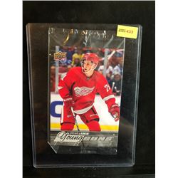 DYLAN LARKIN 2015-16 OVERSIZED UD YOUNG GUNS SERIES 1