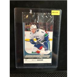 BROCK BOESER 2017-18 OVERSIZED UD YOUNG GUNS SERIES 1