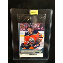 KAILER YAMAMOTO 2017-18 OVERSIZED UD YOUNG GUNS SERIES 1