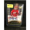 Image 1 : JUSTIN ABDELKADER 2015-16 UD OVERTIME AUTOGRAPH