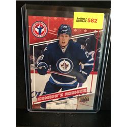 PATRIK LAINE 2017 UD NHCD CANADA'S ROOKIES