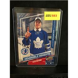 AUSTON MATTHEWS 2017 UD NHCD MEMORABLE MOMENTS {USA}