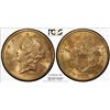 Image 3 : S.S. Central America Shipwreck 1857-S $20 Double Eagle Gold Coin PCGS MS64