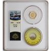 Image 1 : S.S. Central America Shipwreck 1851 $2 1/2 Quarter Eagle Gold Coin PCGS AU50