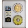 Image 1 : S.S. Central America Shipwreck 1857-S $20 Double Eagle Gold Coin PCGS MS62