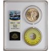 Image 1 : S.S. Central America Shipwreck 1856-S $20 Double Eagle Gold Coin PCGS MS62