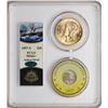 Image 1 : S.S. Central America Shipwreck 1857-S $20 Double Eagle Gold Coin PCGS MS66+ CAC