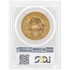 Image 2 : 1907 $20 Liberty Head Double Eagle Gold Coin PCGS MS62