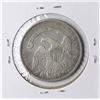 Image 2 : 1834 Capped Bust Half Dollar Coin