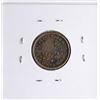 Image 2 : 1863 John Tresler Grocery Store Civil War Token