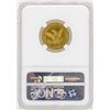 Image 2 : 1844 $5 Liberty Head Half Eagle Gold Coin NGC AU55
