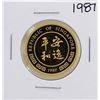 Image 2 : 1987 Singapore 1/2 Oz. Gold Coin Year of the Rabbit