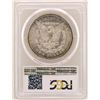 Image 2 : 1880-CC $1 Morgan Silver Dollar Coin PCGS MS65