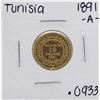 Image 1 : 1891-A Tunisia 10 Francs Gold Coin