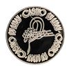 Image 2 : Casino Du Liban Beirut 14.1 gram Sterling Silver Gaming Token