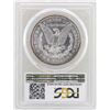 Image 2 : 1882-S $1 Morgan Silver Dollar Coin PCGS Unc Details