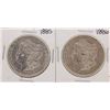 Image 1 : Lot of 1885-1886 $1 Morgan Silver Dollar Coins