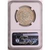 Image 2 : 1897//VS1954 India 5 Kori Silver Coin NGC MS62