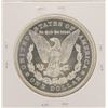 Image 2 : 1878-S $1 Morgan Silver Dollar Coin Proof Like