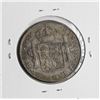 Image 2 : 1798 CPNQ Mexico 8 Reales Silver Coin