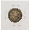 Image 2 : 1883 Kingdom of Hawaii Quarter