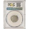 Image 2 : 1756-FWoF Saxony 1/24 Thaler Silver Coin PCGS MS64 KM-884