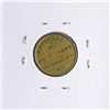 Image 2 : PH.J Seiter's Market Civil War Token