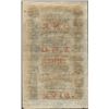 Image 2 : Uncut Sheet of 1857 Western Exchange Fire & Marine Insurance Co. Obsolete Notes