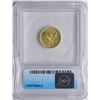 Image 2 : 1848-C $2 1/2 Liberty Head Quarter Eagle Gold Coin ICG AU53