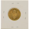 Image 2 : 1914 German 20 Mark Gold Coin