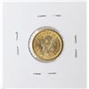 Image 2 : 1907 $2 1/2 Liberty Head Quarter Eagle Gold Coin