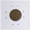 Image 2 : 1863 Army/Navy Civil War Token