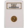 Image 1 : 1902 Russia 5 Rubles Gold Coin NGC MS66