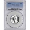 Image 1 : 1951 Washington Silver Quarter Coin PCGS MS66