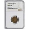 Image 1 : 1909-S Indian Head Cent Coin NGC VF25 BN