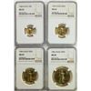 Image 1 : Set of (4) 1986 American Gold Eagle Coins NGC MS69