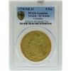 Image 1 : 1778-NR JJ Columbia 8 Escudos Gold Coin PCGS XF Details