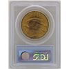 Image 2 : 1924 $20 St. Gaudens Double Eagle Gold Coin PCGS MS64