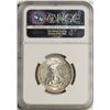 Image 2 : 1913A Germany 2 Marks Prussia - Napoleon Defeat NGC MS63