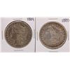 Image 1 : Lot of 1884-1885 $1 Morgan Silver Dollar Coins