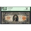 Image 1 : 1922 $20 Gold Certificate Note Fr.1187 PCGS Very Fine 20 Apparent