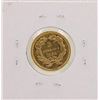 Image 2 : 1854 $3 Indian Princess Head Gold Coin