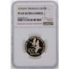 Image 1 : 1976FM $100 Trinidad Gold Coin NGC PF69 Ultra Cameo