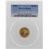 Image 1 : 1903 $2 1/2 Liberty Head Quarter Eagle Gold Coin PCGS MS63