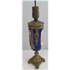 Image 7 : Antique Sevres Lamp