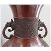 Image 3 : Chinese Bronze Vase